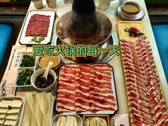 -圆山胜利碳火铜锅涮肉(马甸桥店)