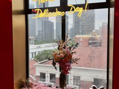 -Kathleen's Waitan 凯圣琳江景西餐厅(外滩店)