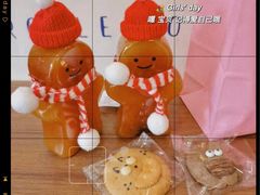 -milch·t妙奇(五大道店)
