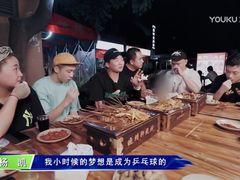 -晓靖轩烧烤(沙河风情店)
