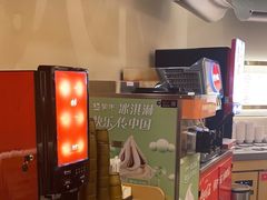 -喜家自助小火锅(卓悦里店)