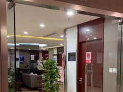 -爱康国宾体检中心(五角场万达广场分院)