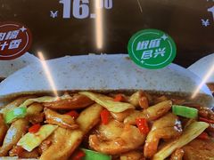-贾国龙中国堡(上地华联店)