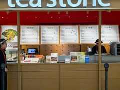 -tea'stone(平安金融中心店)