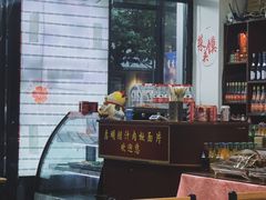 -启明腊汁肉揪面片(翠华路总店)