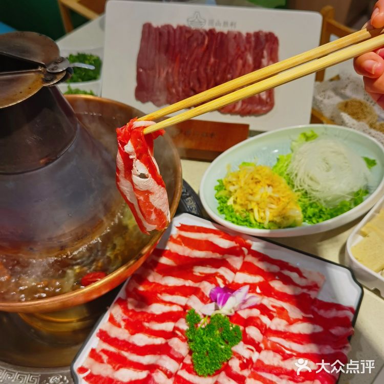 这才是地地道道的老北京铜锅涮肉！