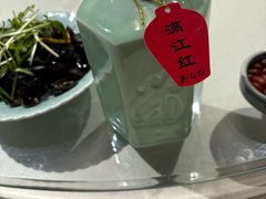 -孔乙己酒家(虹桥路店)