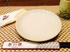 -歌行灯日本料理(伊势丹店)
