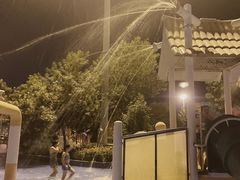 -欢乐水魔方水世界