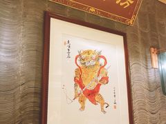 -长安大牌档之西安博物院文化餐厅(中贸店)