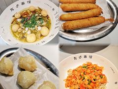 -友达面馆(广州总店)