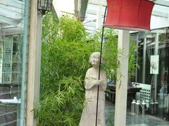 7-新竹里馆·花园餐厅(兴苑路店)