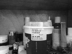 -厝内小眷村(淮安开元路店)