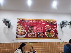 大堂-老陕西面馆(庄市店)