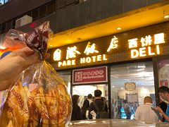 -国际饭店·帆声西饼屋(黄河路店)