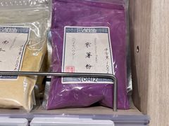 -blt精品超市(南京环宇城店)