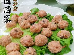 -雅香园·30年老字号顺德酒家(乐从岳步店)