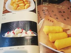 -老厨家(友谊路总店)