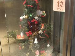 -赵小姐丨新中餐(曲江店)