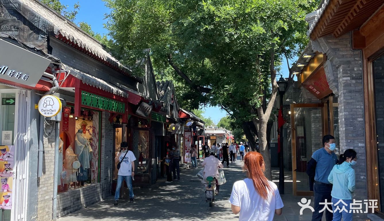 六月的北京难得清闲