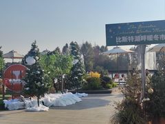 -比斯特上海购物村精品奥特莱斯
