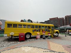 -史诺比开心世界