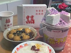-赵美丽·重庆社区火锅·直营店(火车东站·中豪国际店)