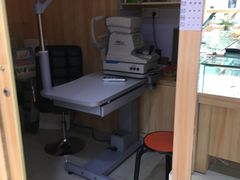 -三叶眼镜城加工坊