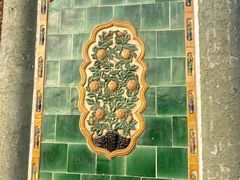 -国家图书馆·古籍馆