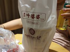 -春熙路步行街
