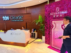 -洁铭新加坡医美