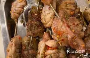 Small Pork Kidney Stir-fry