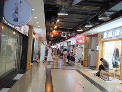 -味之绝美蛙鱼火锅(八号路店)