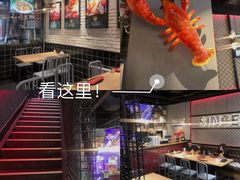-东厨虾煌(电子街店)