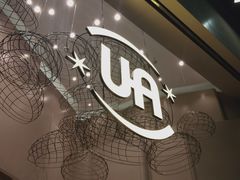 -博纳UA东方宝泰电影城