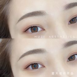 点击看大图 -木子美学