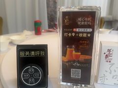 -勝記酒家·37年老字号·经典粤菜(南山花园城店)