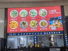-朱秀英梆梆肉葫芦头(琉璃街店)