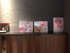 -呷哺呷哺 黄金牧场 (回龙观港龙店)