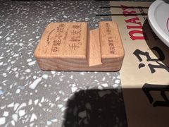 -蛙小侠(珠海华发商都店)