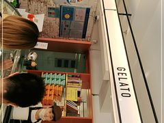-Dal Cuore 达可芮冰淇淋(陕西北路店)