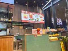 -越小品·越南餐厅(万科里店)