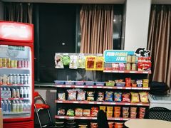 -网鱼电竞(杨浦中原店)