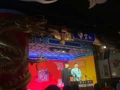 -德云社(三里屯店)