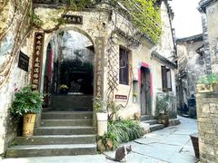 -上坦村