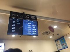 -肯德基(新凌云店)
