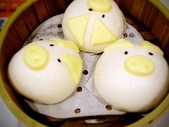 猪猪奶黄包-新大咀港式茶餐厅(宝山万达店)