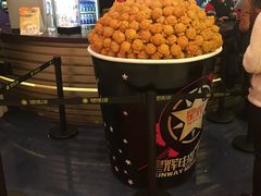 -星辉电影公园(时代广场CC MALL店)