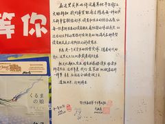 -武汉境自在書店
