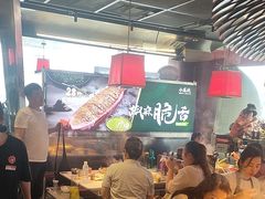 -小龙坎火锅(IFS HOT店)